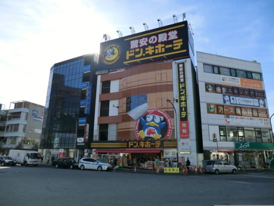 ドン・キホーテ 西新井駅前店の画像