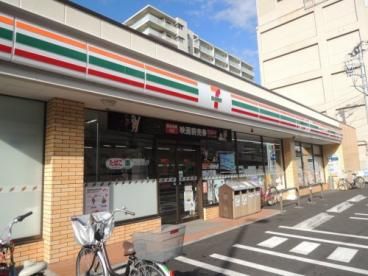 セブンイレブン 厚木水引店の画像