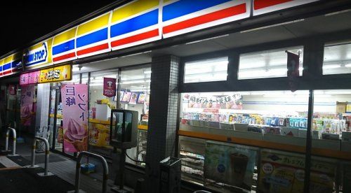 ミニストップ 草加新里町店の画像