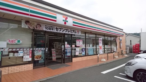 セブンイレブン 鎌倉常盤店の画像