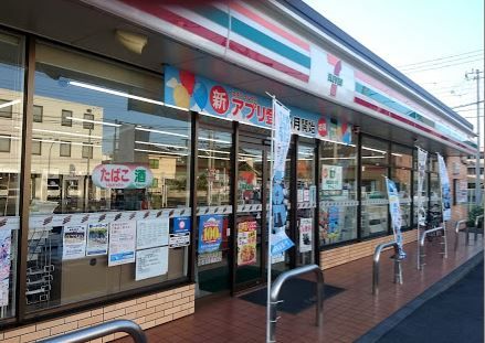 セブン−イレブン 小山花垣店の画像