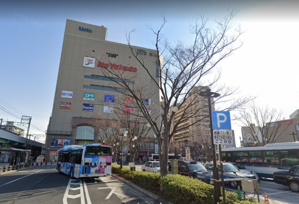 イトーヨーカドー 亀有駅前店の画像