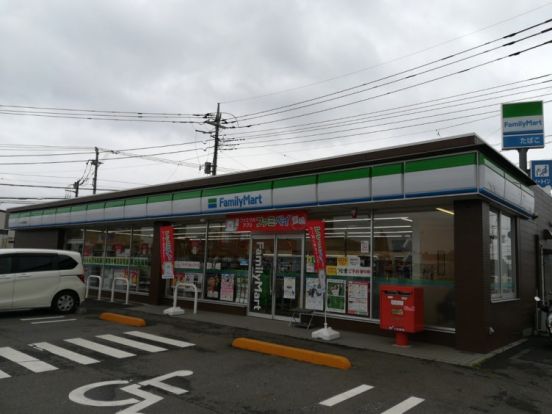 ファミリーマート バイパス北所沢店の画像