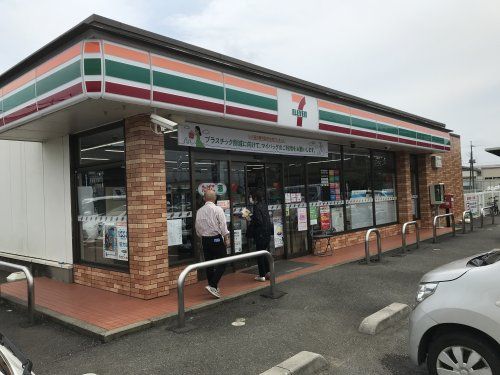 セブンイレブン 富里七栄北店の画像