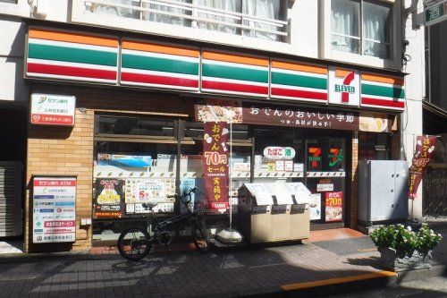 セブンイレブン 東中野1丁目店の画像