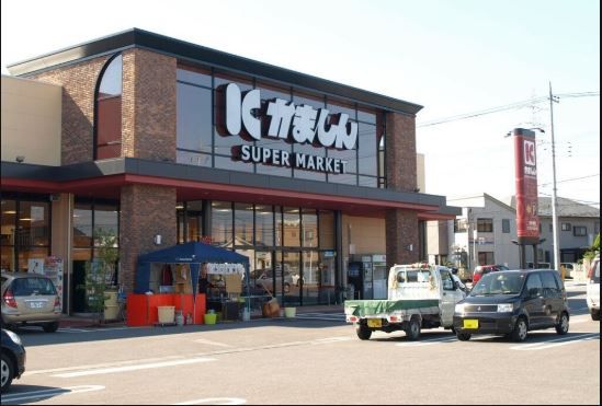 かましん 平松本町店の画像