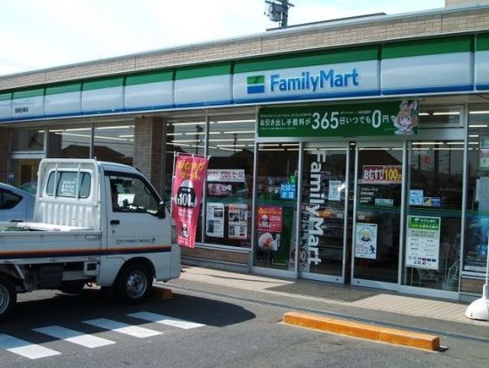 ファミリーマート 西尾住崎店の画像