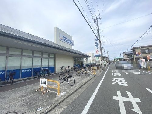 サンディ 諏訪ノ森店の画像