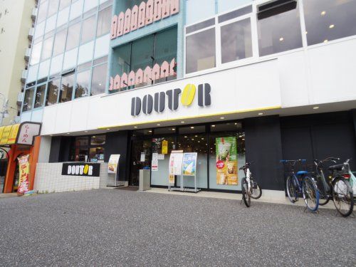 ドトールコーヒーショップ 豊島園駅前店の画像