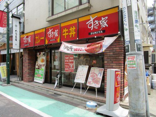 すき家 曙橋店の画像