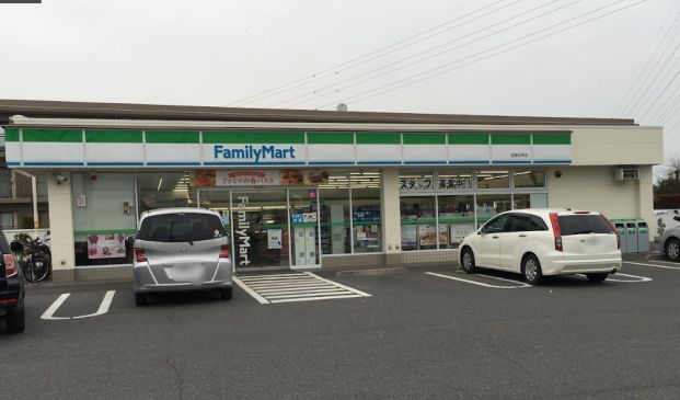 ファミリーマート 柏豊四季店の画像