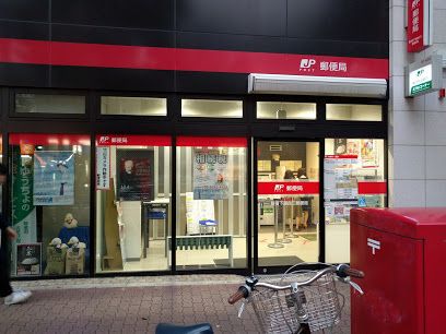 新宿下落合三郵便局の画像