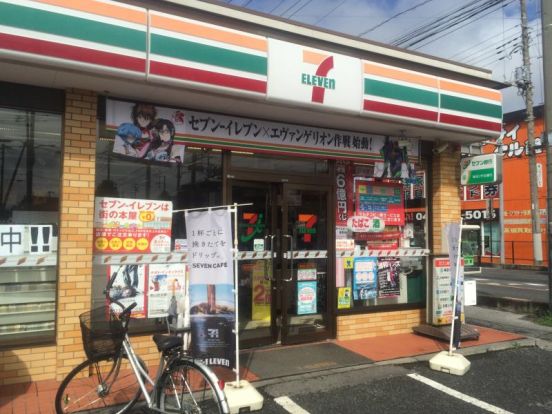 セブンイレブン 春日部八丁目店の画像