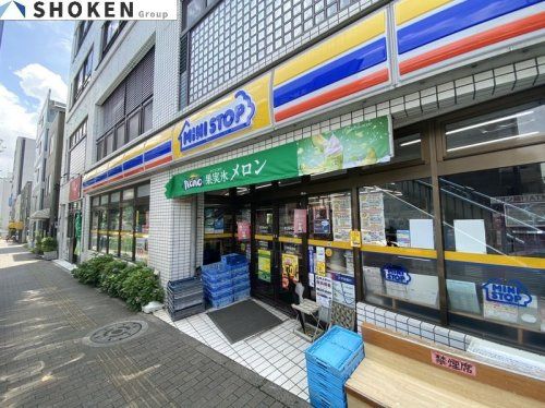 ミニストップ王子本町店の画像