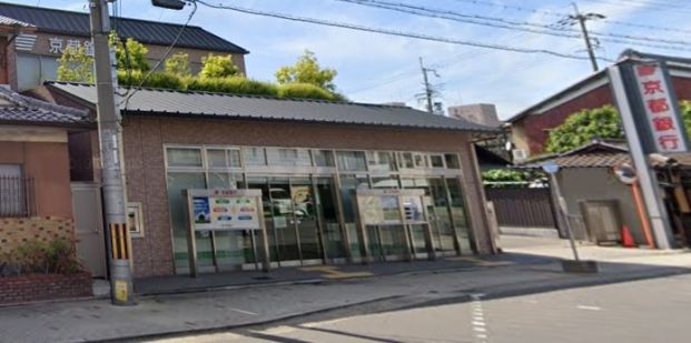 京都銀行東九条支店の画像