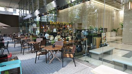 タリーズコーヒー 新宿スクエアタワー店の画像