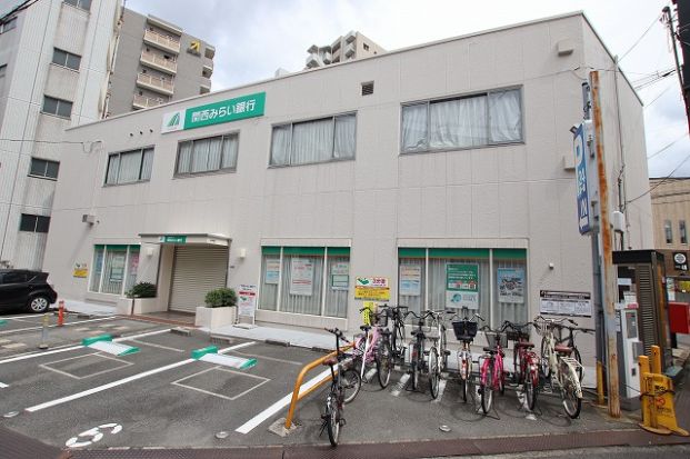 関西みらい銀行 高井田支店(旧近畿大阪銀行店舗)の画像