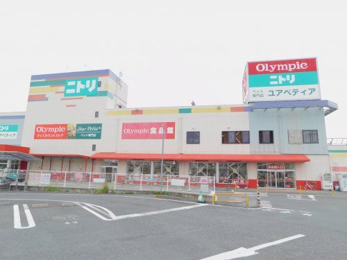 オリンピック 瑞穂店の画像