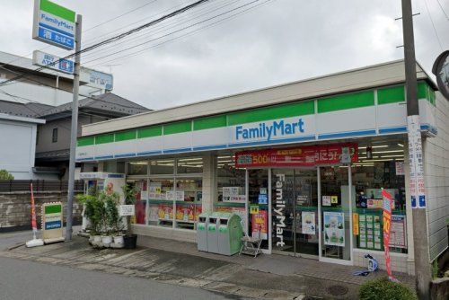 ファミリーマート 五香駅東口店の画像