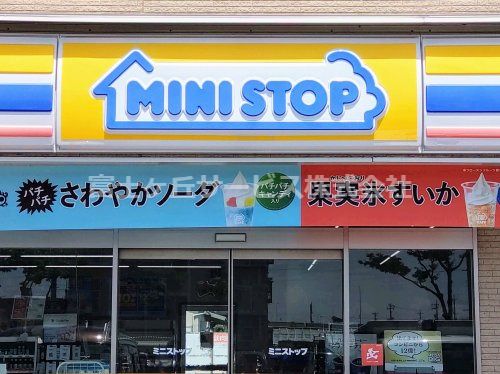 ミニストップ 富士宮島店の画像