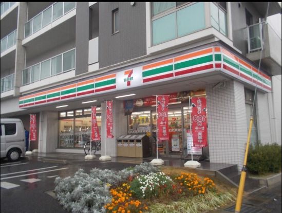 セブンイレブン 松戸稔台店の画像