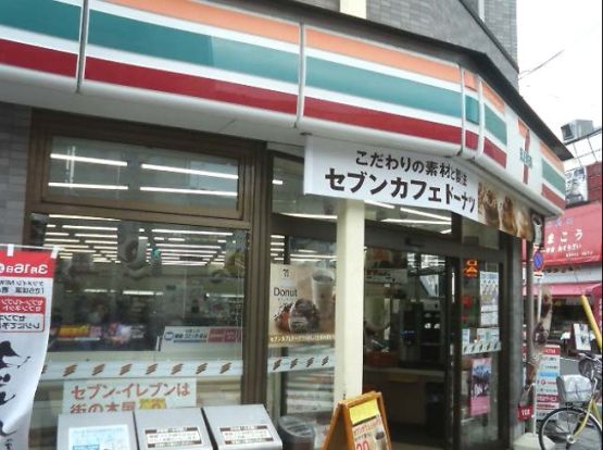 セブンイレブン 南千住6丁目店の画像