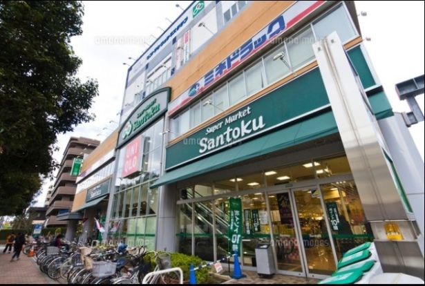 三徳ときわ台店の画像