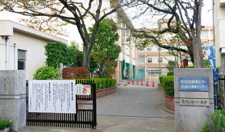 荒川区立生涯学習センター多目的広場の画像