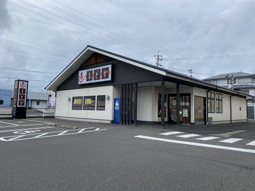 寿しまどか武岡ピュアタウン店の画像