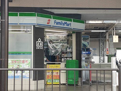 ファミリーマート 近鉄富田林駅南改札外店の画像