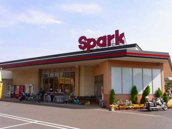 Spark(スパーク) 廿日市店の画像