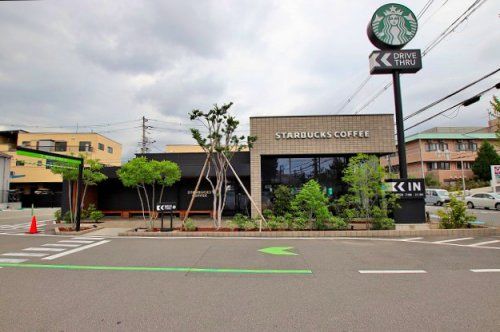 スターバックスコーヒー 東大阪宝持店の画像