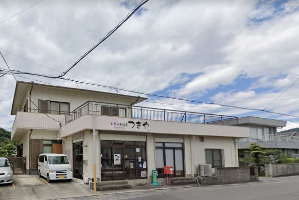 上野山米穀店・つきやの画像