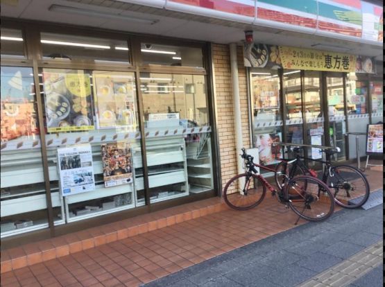 セブンイレブン 足立梅島2丁目店の画像