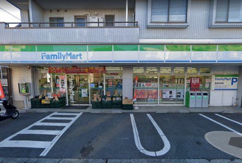 ファミリーマート 三河屋上鶴間店の画像