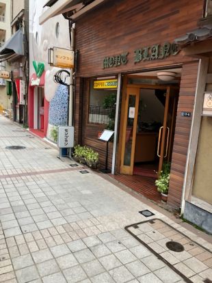 モンブラン浅草店の画像