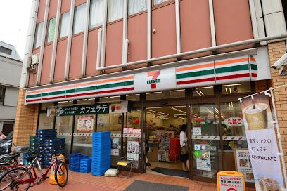 セブン-イレブン 新宿大久保通り店の画像