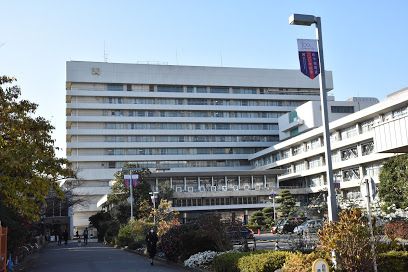 慶應義塾大学病院の画像