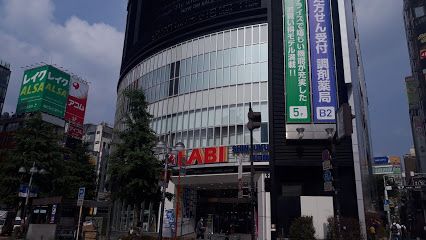 ヤマダ電機 LABI新宿東口館の画像