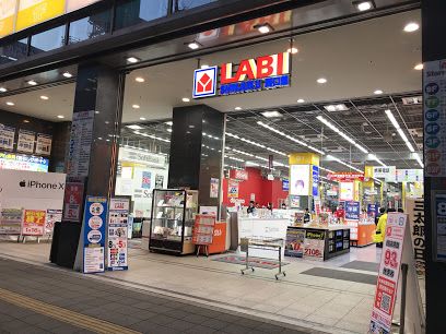 ヤマダ電機 LABI新宿西口館の画像