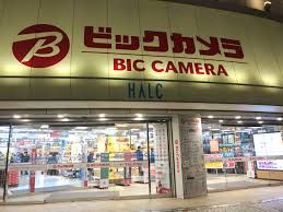 ビックカメラ 新宿西口店の画像
