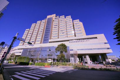 国立国際医療研究センター病院の画像