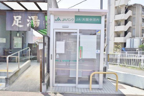 JA大阪中河内 堅下支店 法善寺駅前ATMコーナーの画像
