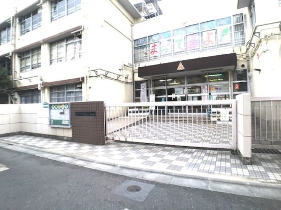 板橋区立向原小学校の画像