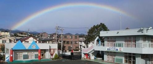 厚木田園幼稚園の画像