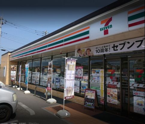 セブン‐イレブン 宇都宮岩曽東店の画像