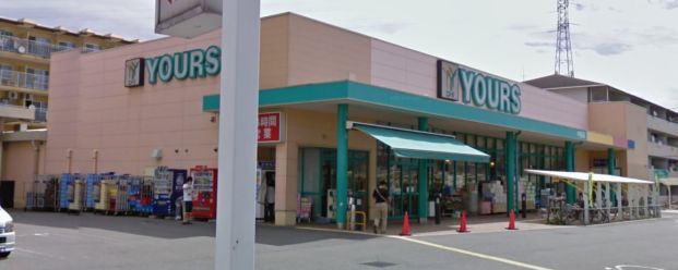 YOURS(ユアーズ) 中筋店の画像