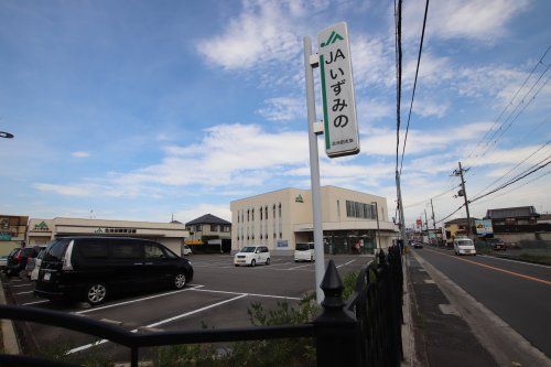 JAいずみの　北池田支店の画像