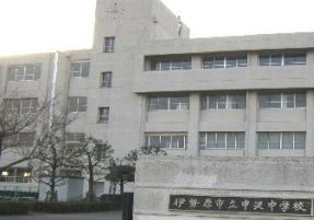 中沢中学校の画像