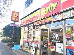 デイリーヤマザキ 検見川浜北口店の画像